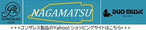 Yahoo!ショッピング